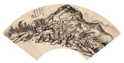 王甄 庚午（1930年）作 山水 扇面